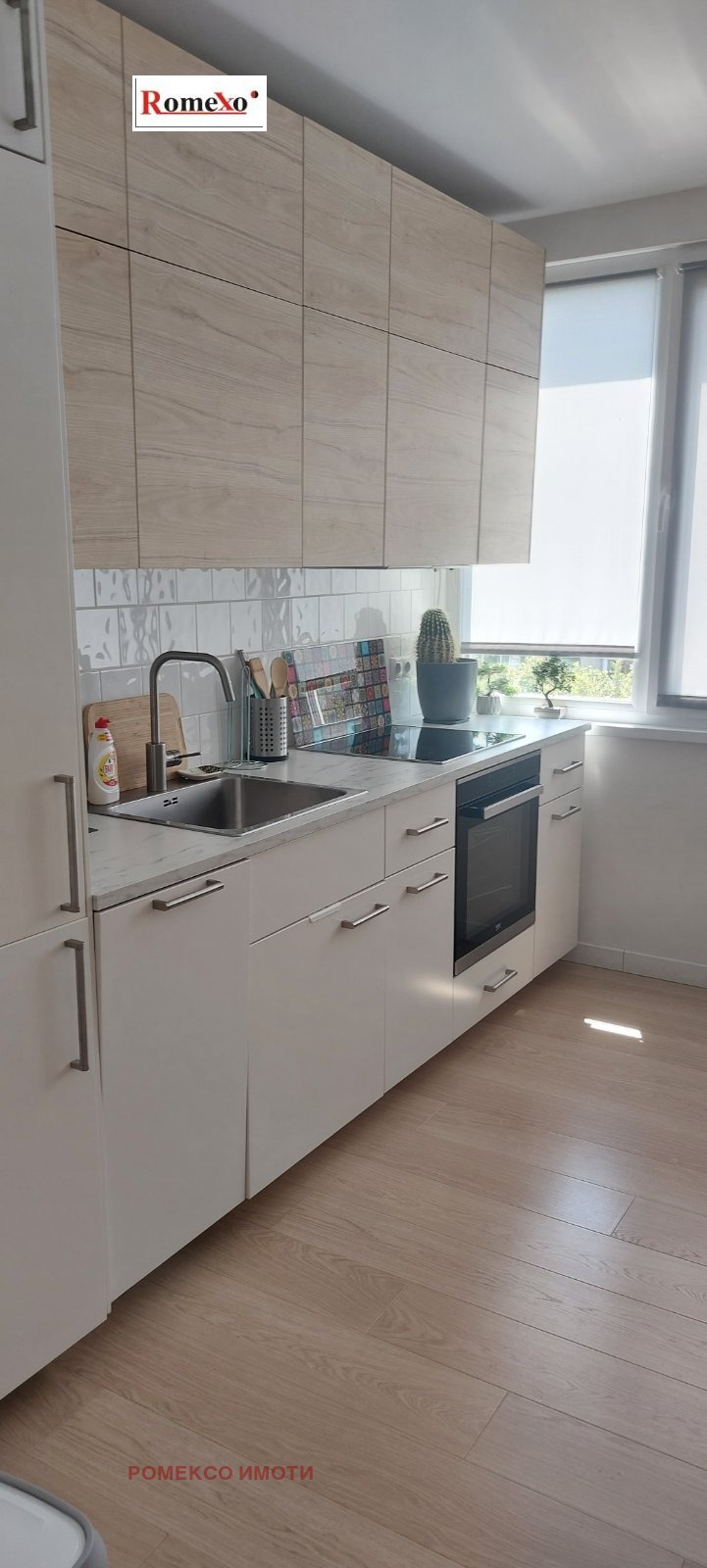 Продава 3-СТАЕН, гр. Пловдив, Център, снимка 5 - Апартаменти - 55392694