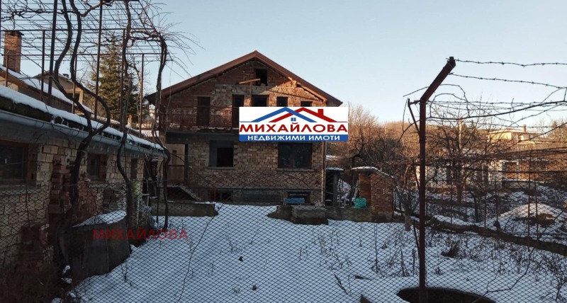 Продава КЪЩА, с. Борилово, област Стара Загора, снимка 1 - Къщи - 49092501