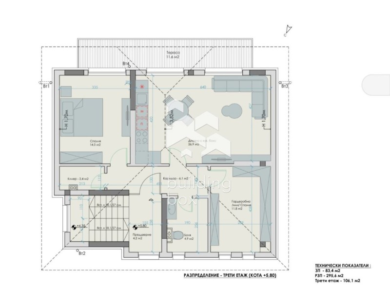 Продава КЪЩА, гр. Нови Искър, област София-град, снимка 6 - Къщи - 49082857