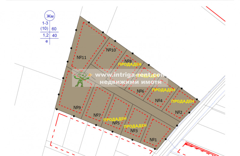 À vendre  Parcelle Haskovo , Mladejki halm , 1293 m² | 81613965