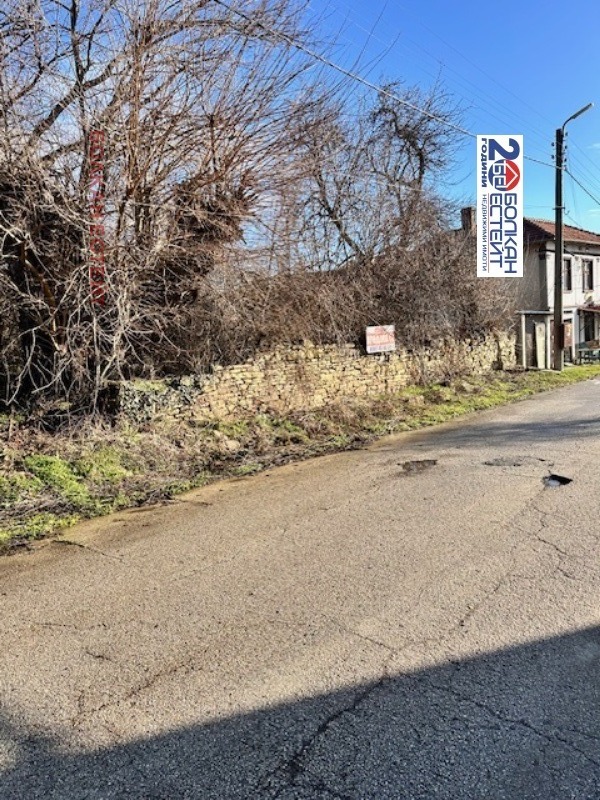 Продава ПАРЦЕЛ, с. Туркинча, област Габрово, снимка 2 - Парцели - 53616533