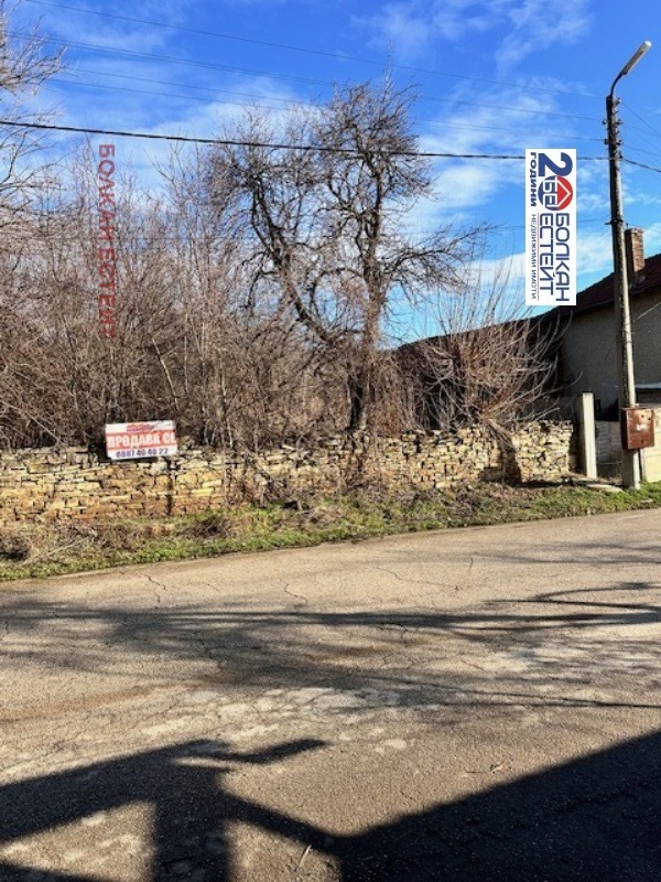 Продава ПАРЦЕЛ, с. Туркинча, област Габрово, снимка 2 - Парцели - 53616533