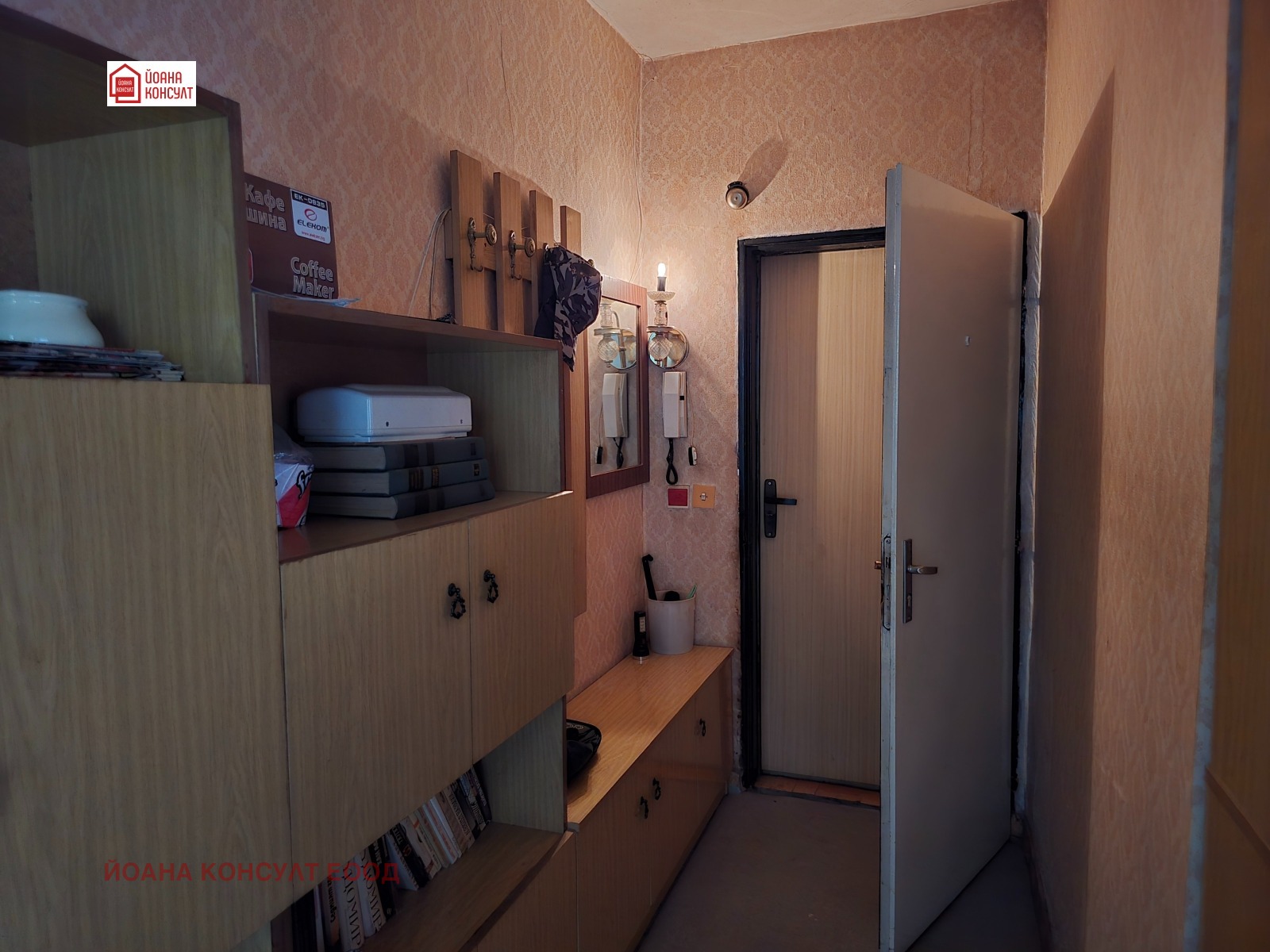 Продава 2-СТАЕН, гр. Плевен, Дружба 4, снимка 8 - Апартаменти - 54868829