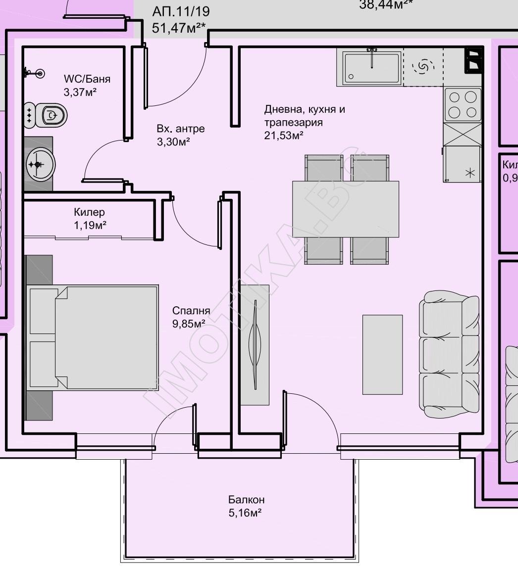 Продава 2-СТАЕН, гр. Варна, Виница, снимка 2 - Апартаменти - 54968412