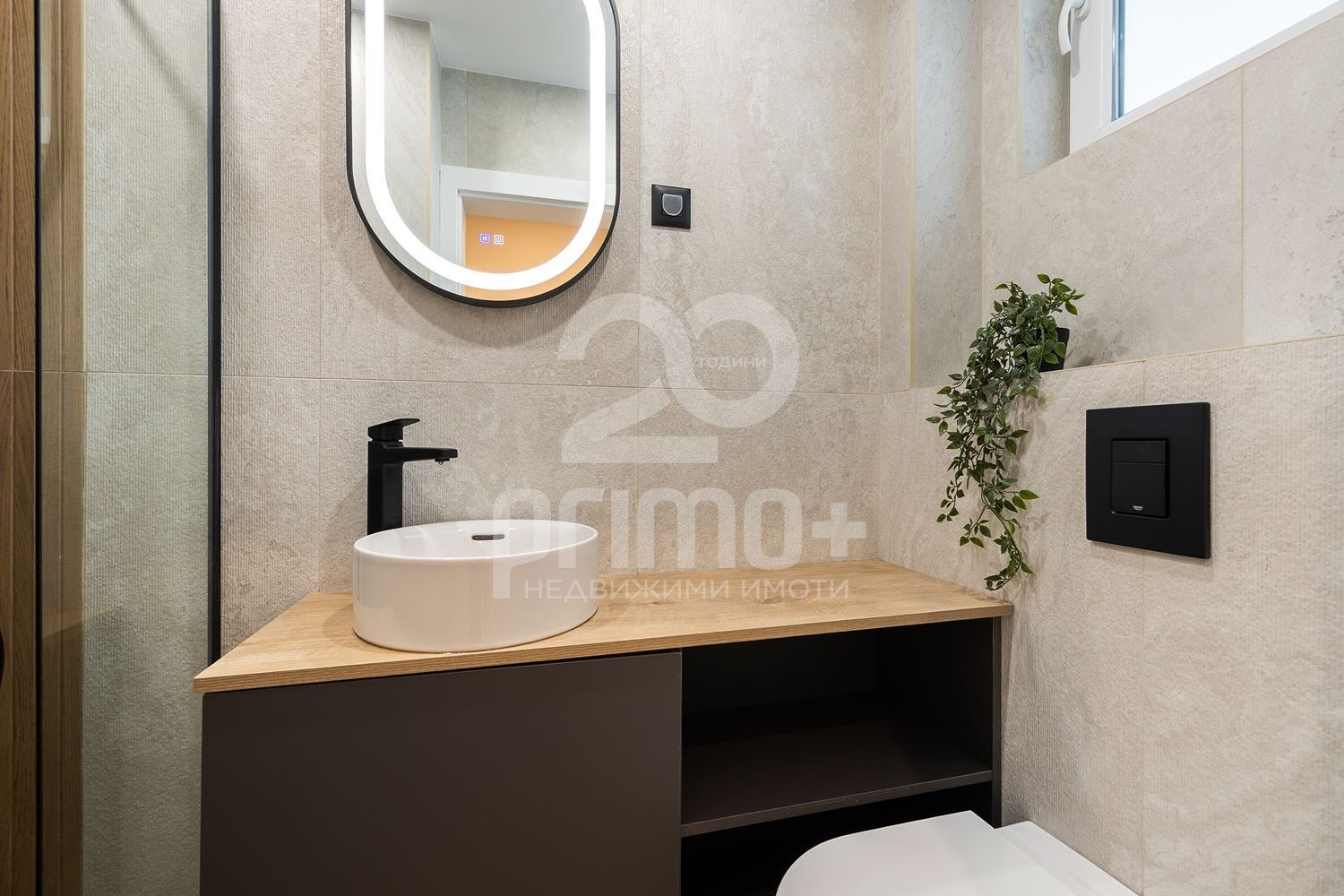 Продава 3-СТАЕН, гр. София, Бъкстон, снимка 15 - Апартаменти - 54250708