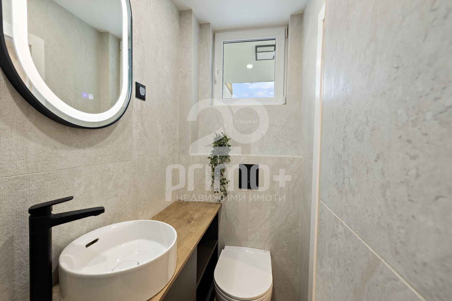 Продава 3-СТАЕН, гр. София, Бъкстон, снимка 16 - Апартаменти - 54250708