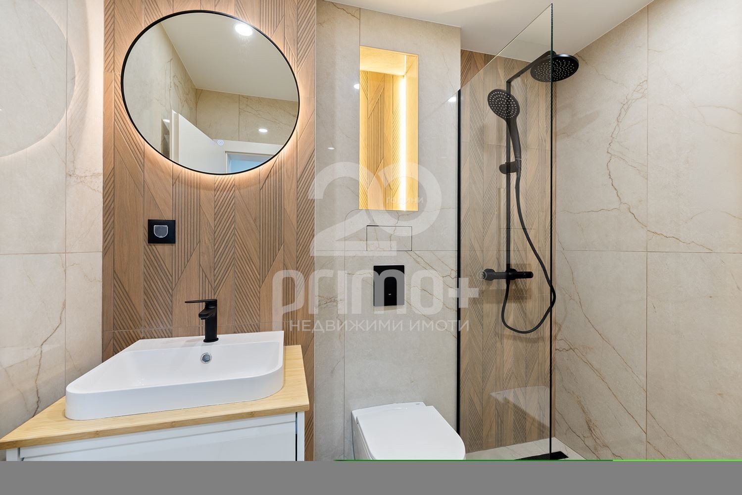 Продава 3-СТАЕН, гр. София, Бъкстон, снимка 9 - Апартаменти - 54250708