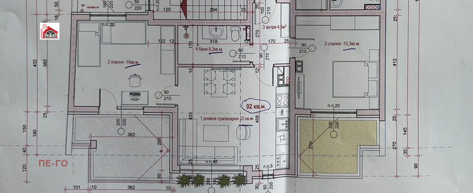 Продава 3-СТАЕН, гр. Пазарджик, Център