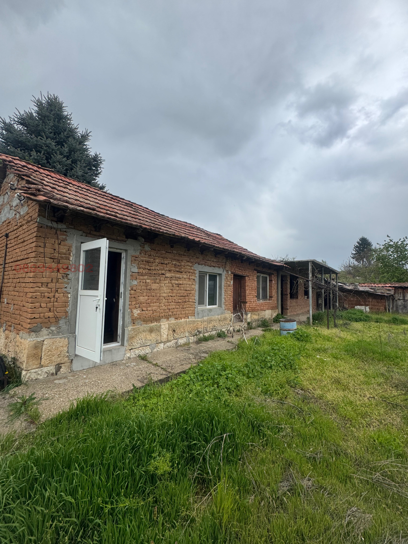 Продава КЪЩА, гр. Русе, Басарбово, снимка 4 - Къщи - 54799980