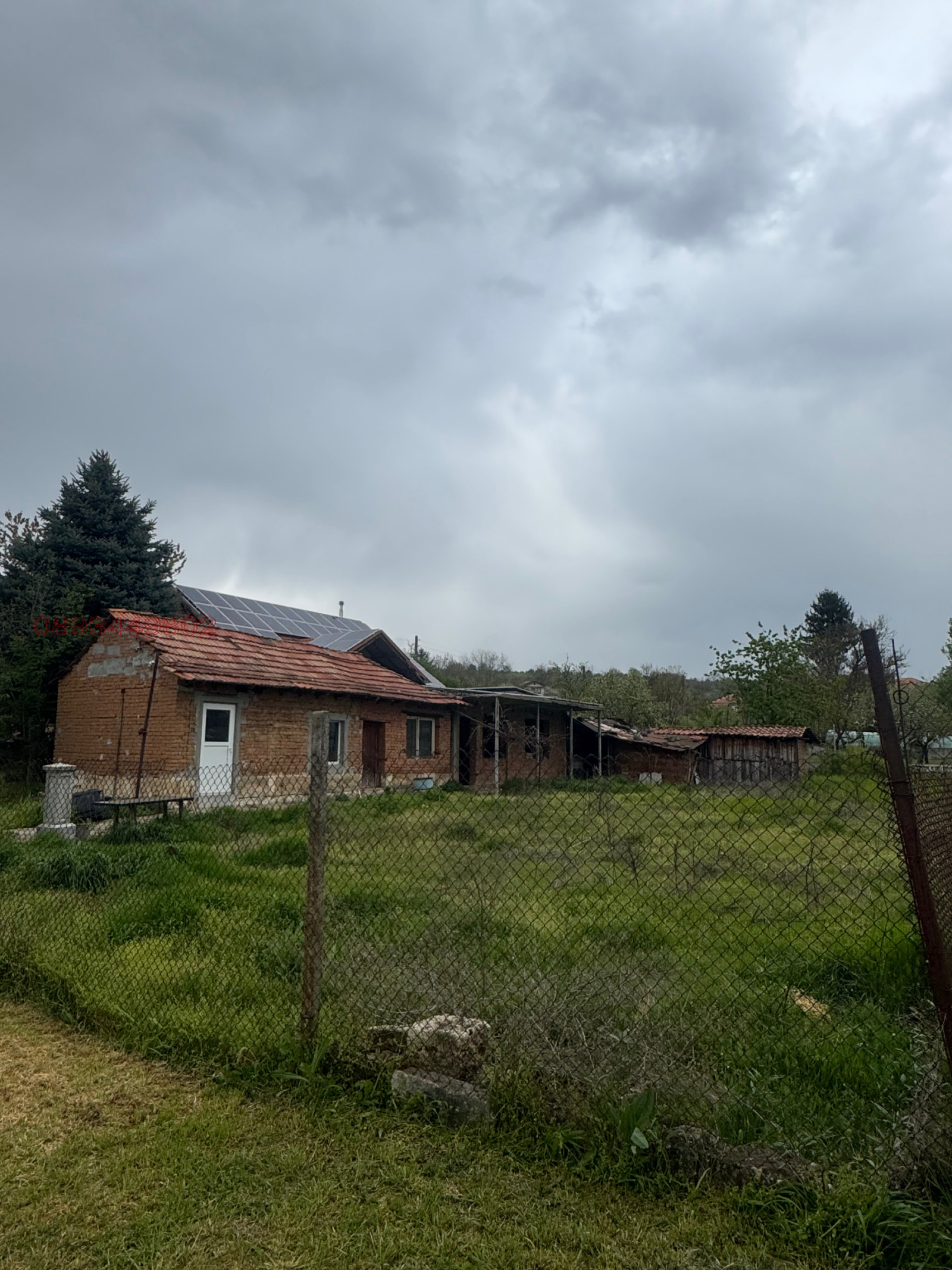 Продава КЪЩА, гр. Русе, Басарбово
