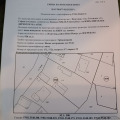 Продава ПАРЦЕЛ, гр. София, с. Подгумер, снимка 4