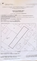 Продава ПАРЦЕЛ, гр. Костинброд, област София област, снимка 4