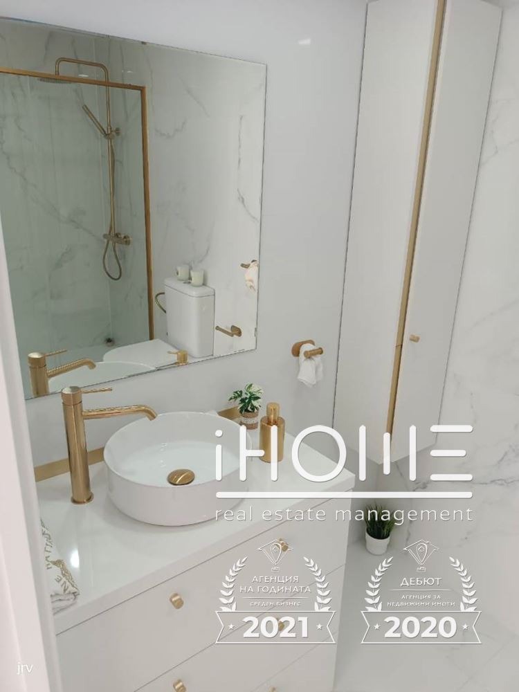 Продава МНОГОСТАЕН | Imot.bg — изображение 13