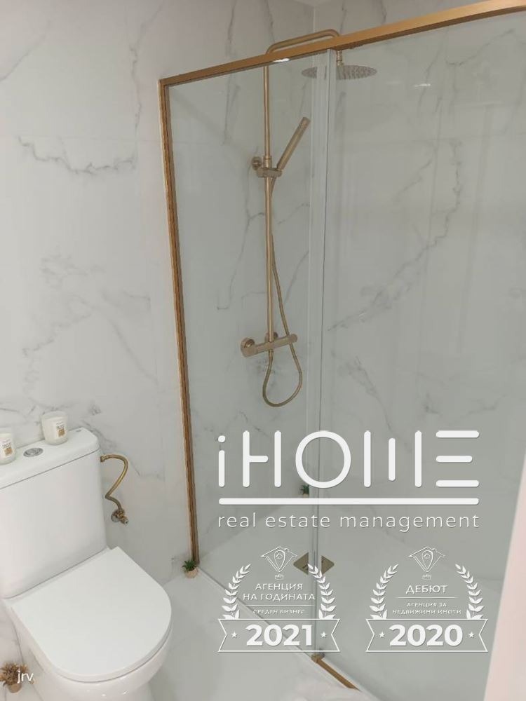 Продава МНОГОСТАЕН | Imot.bg — изображение 14