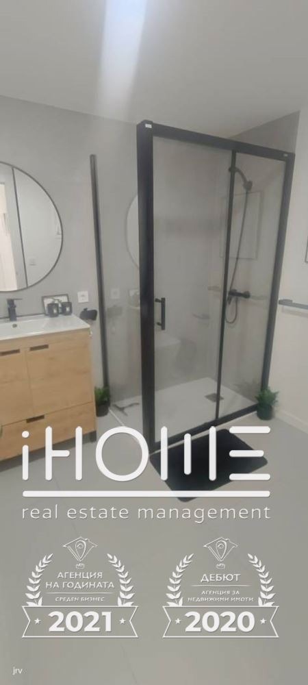 Продава МНОГОСТАЕН | Imot.bg — изображение 15