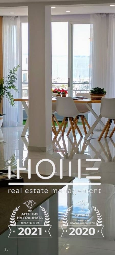 Продава МНОГОСТАЕН | Imot.bg — изображение 8