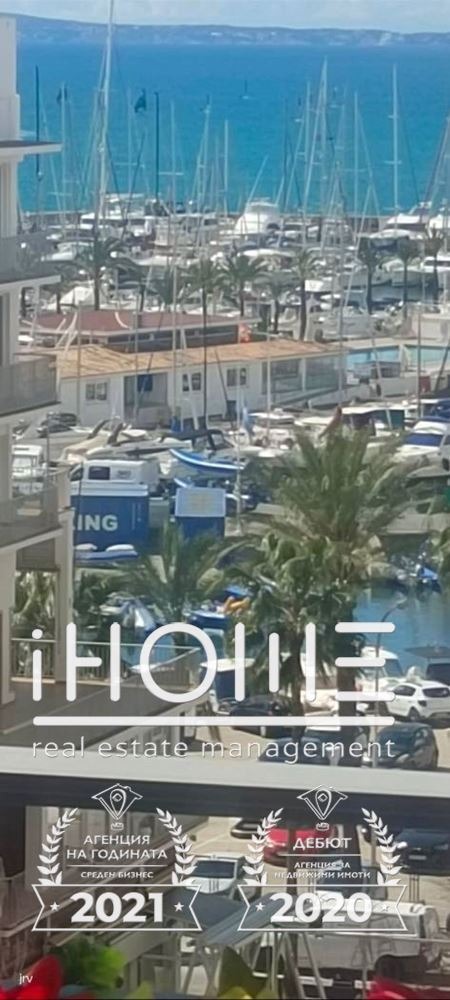 Продава МНОГОСТАЕН | Imot.bg — изображение 3