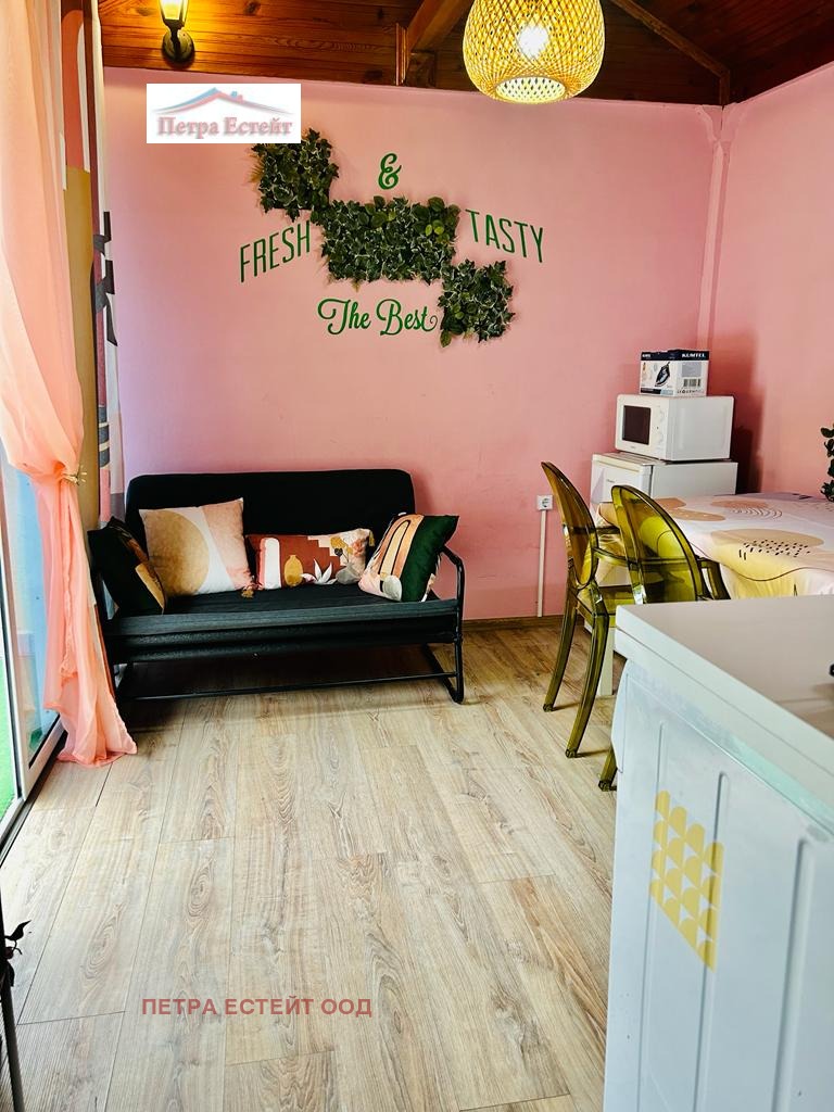 ������� ���� | Imot.bg � ����������� 14