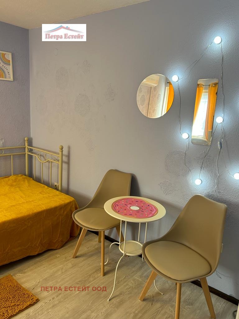 ������� ���� | Imot.bg � ����������� 8