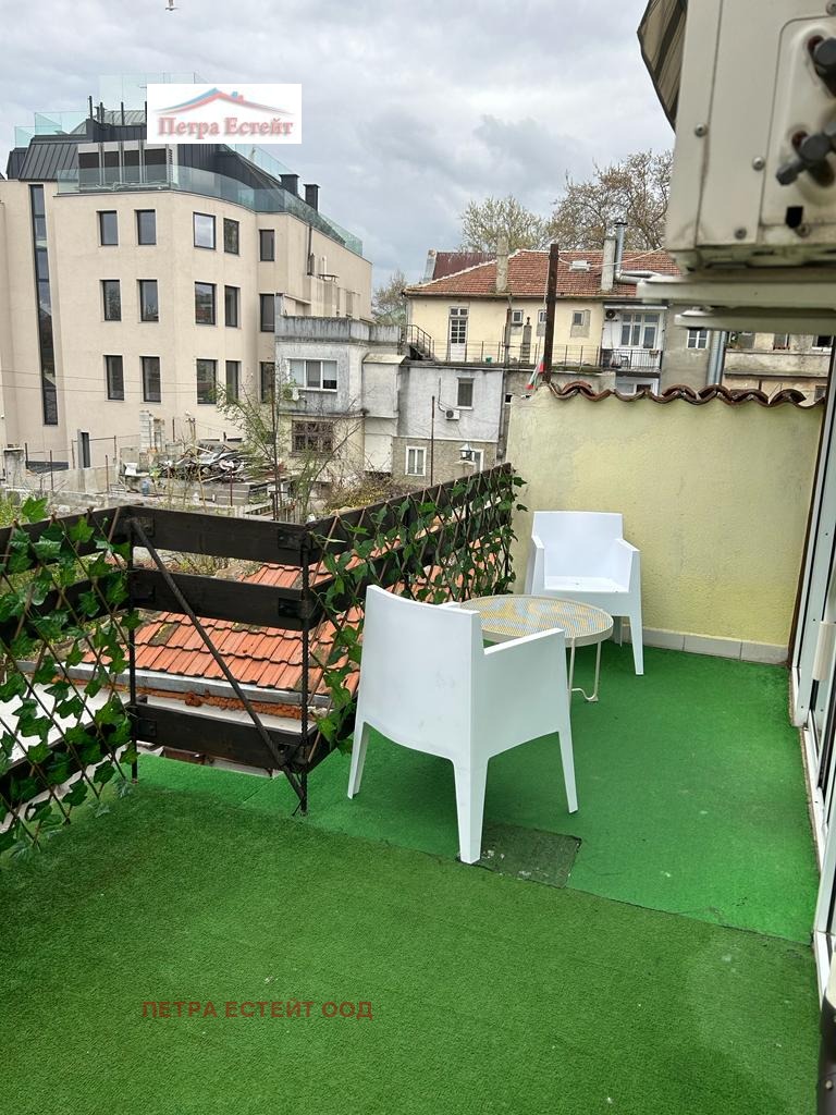 ������� ���� | Imot.bg � ����������� 12