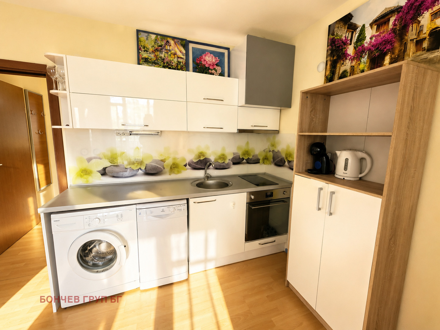 ������� 2-����� | Imot.bg � ����������� 1