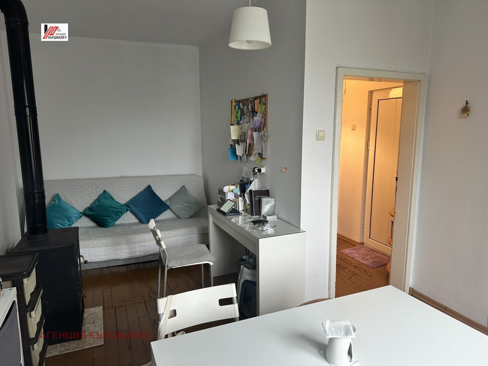 ������� 2-����� | Imot.bg � ����������� 7