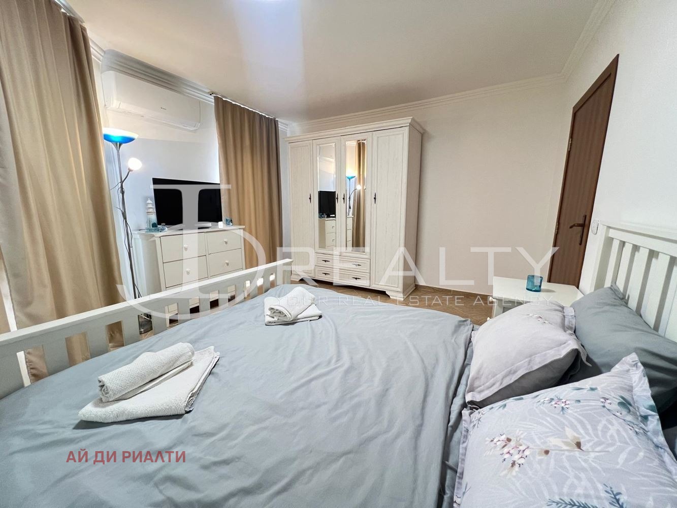 ������� 2-����� | Imot.bg � ����������� 13