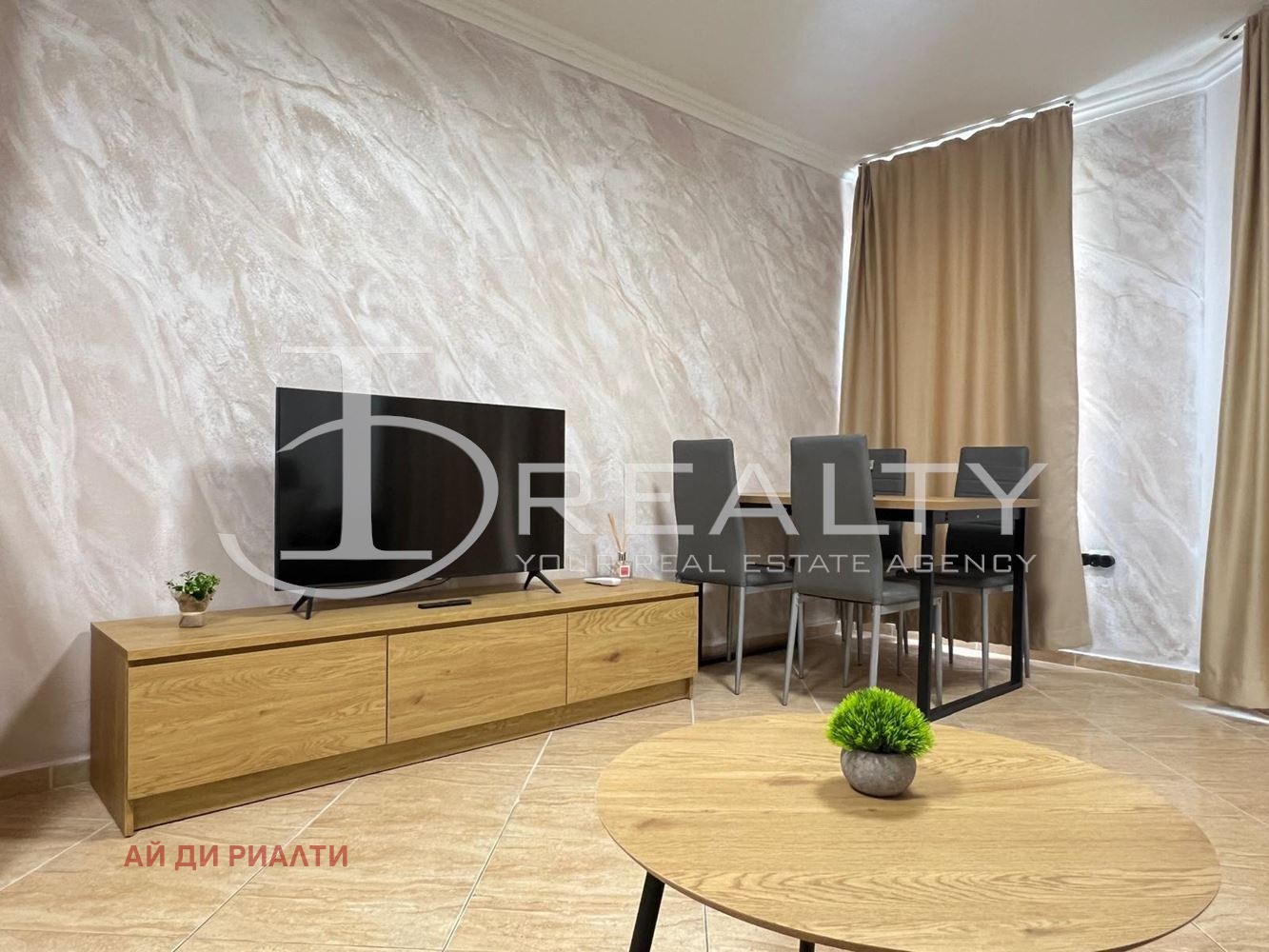 ������� 2-����� | Imot.bg � ����������� 9