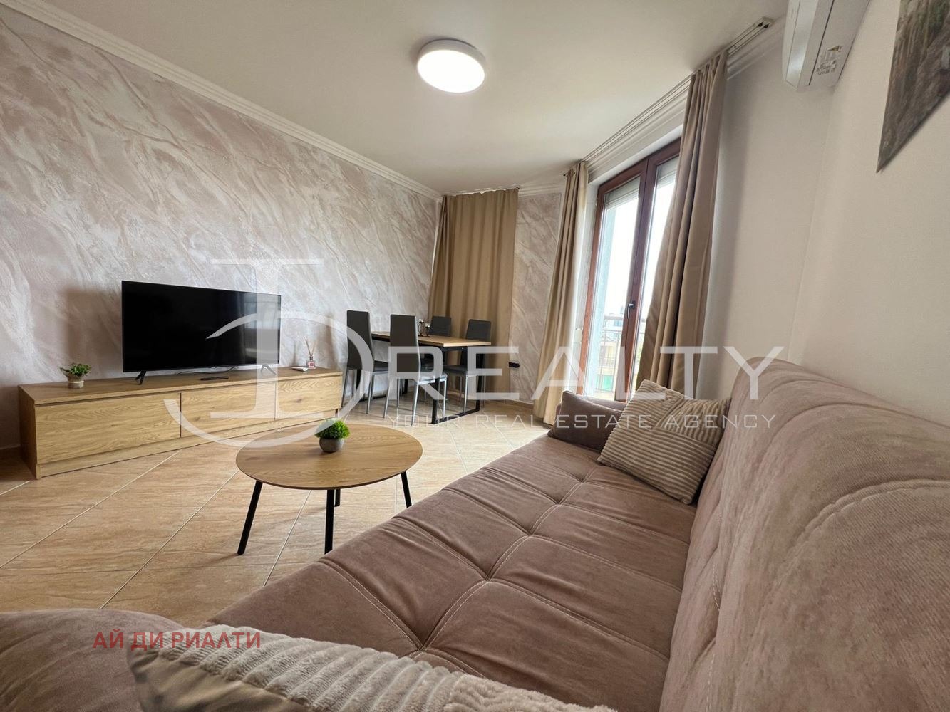 ������� 2-����� | Imot.bg � ����������� 3