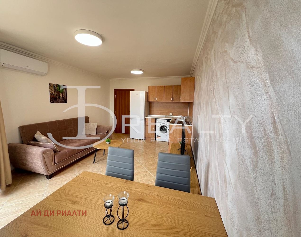 ������� 2-����� | Imot.bg � ����������� 8