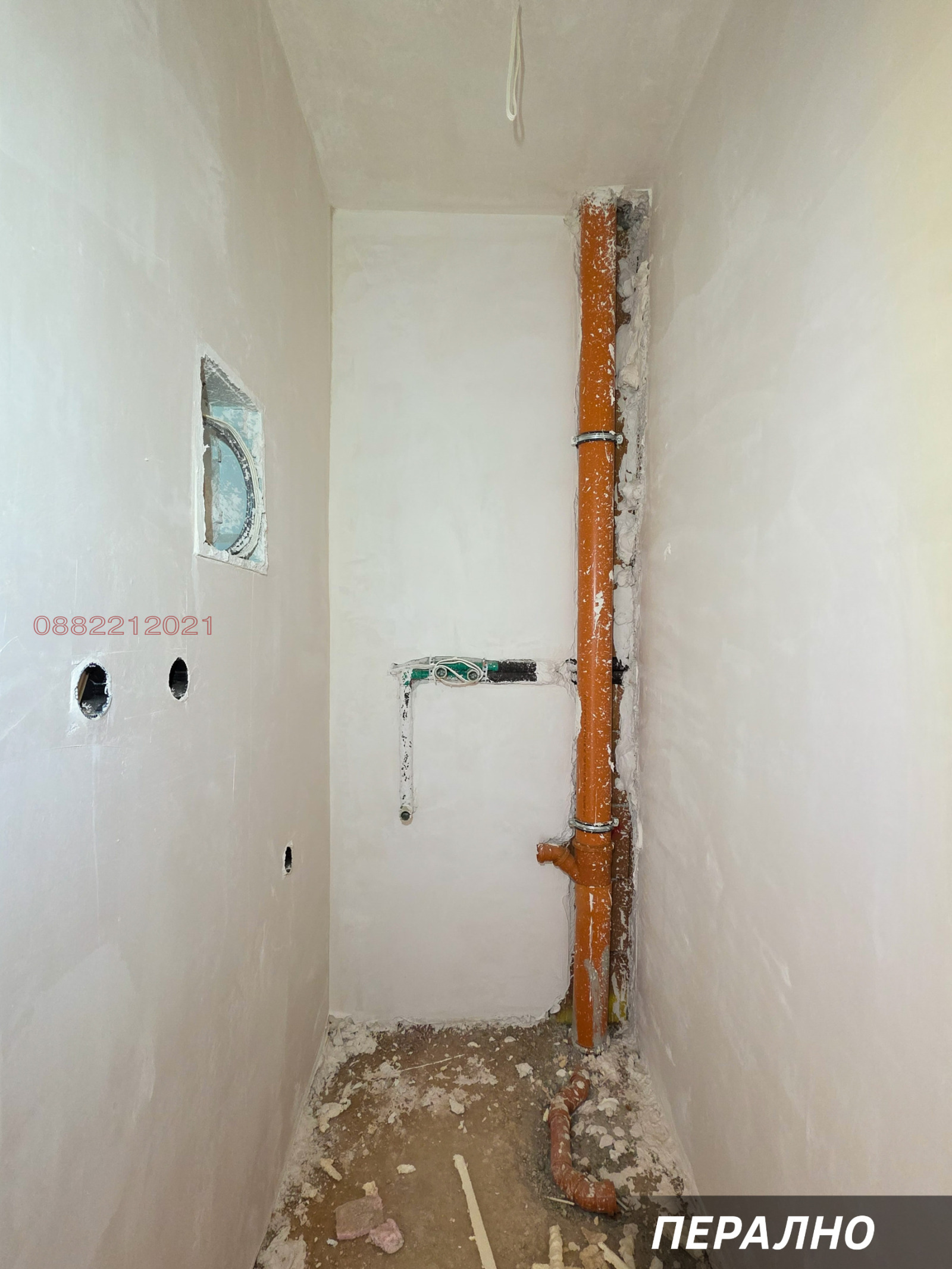 ������� 2-����� | Imot.bg � ����������� 10