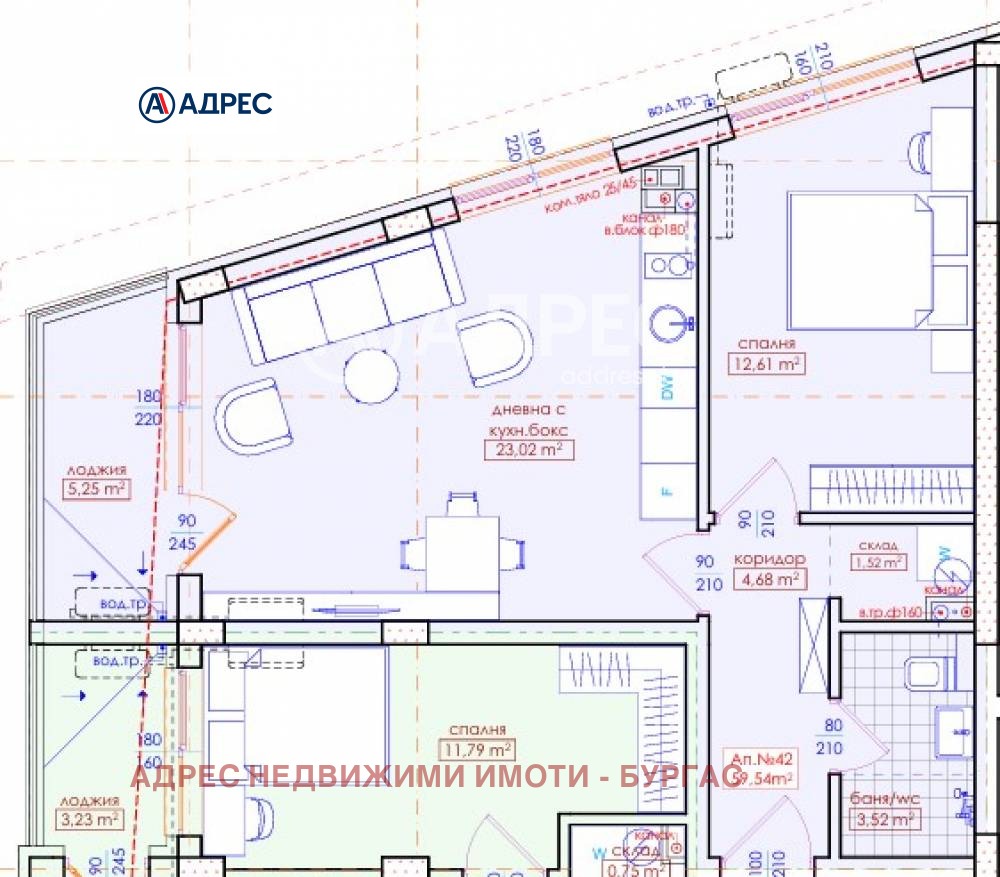 ������� 2-����� | Imot.bg � ����������� 4