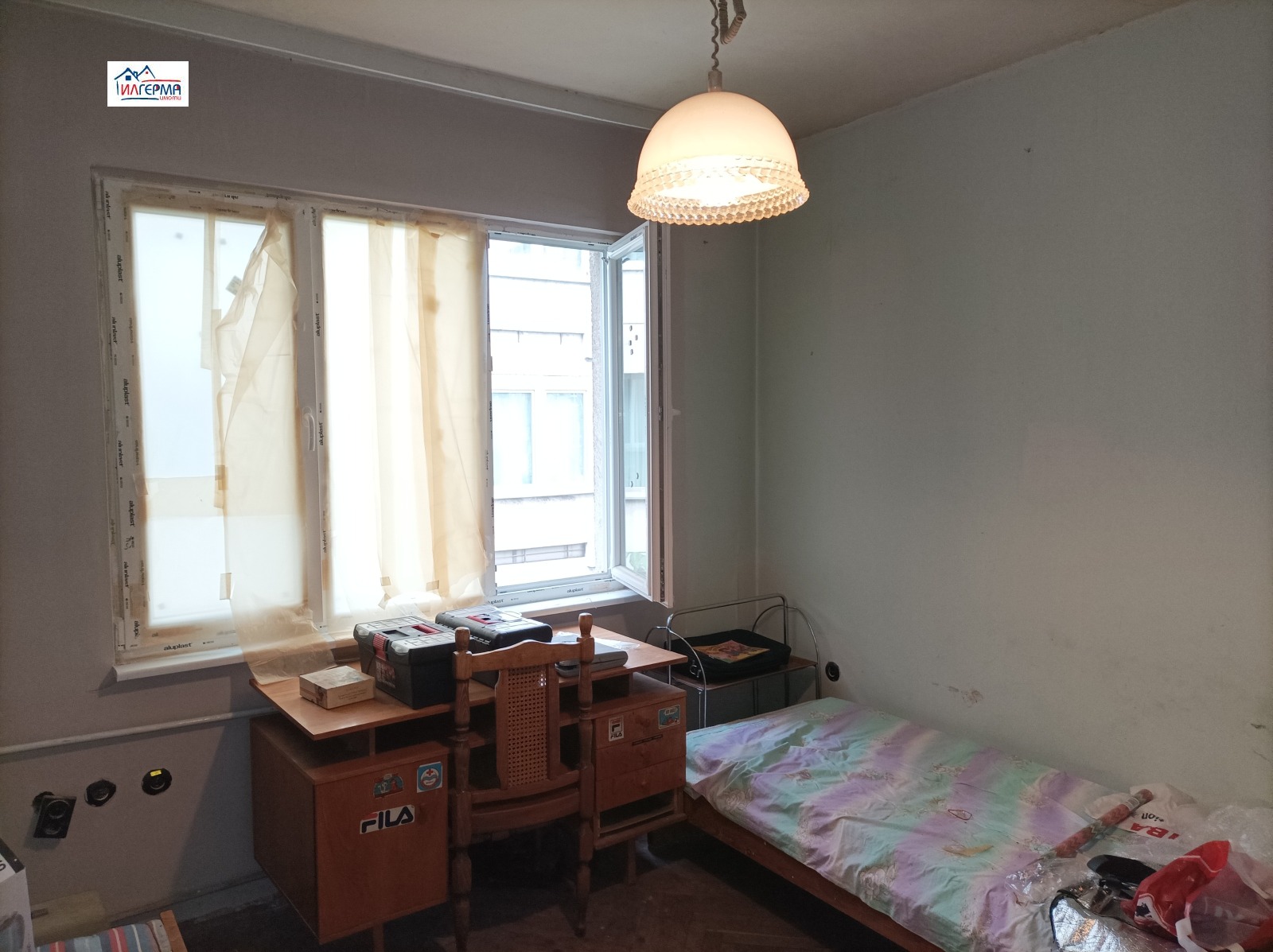 ������� 3-����� | Imot.bg � ����������� 4