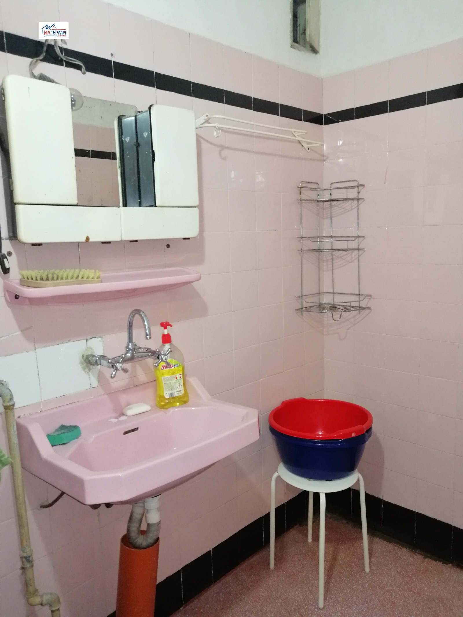 ������� 3-����� | Imot.bg � ����������� 13