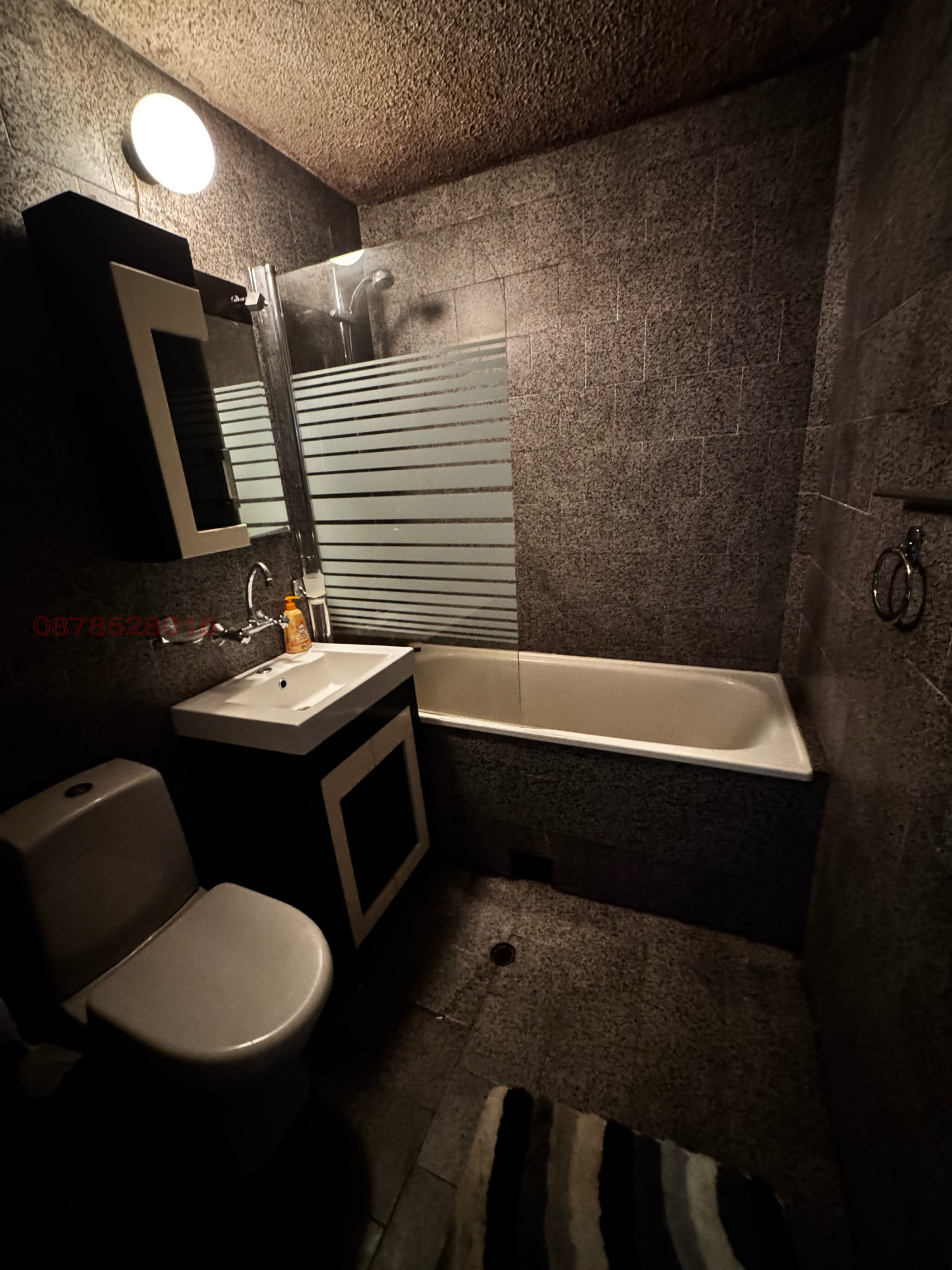 ������� 3-����� | Imot.bg � ����������� 14