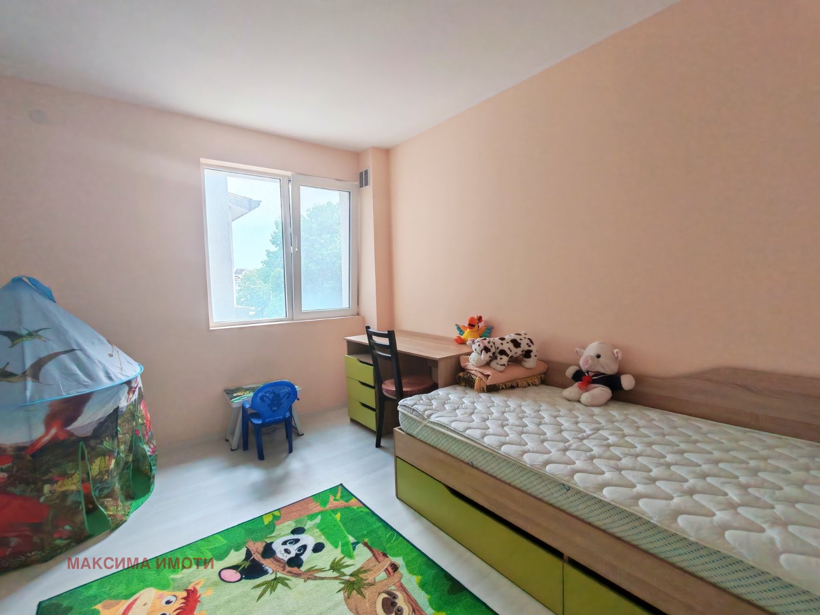 ������� 3-����� | Imot.bg � ����������� 4
