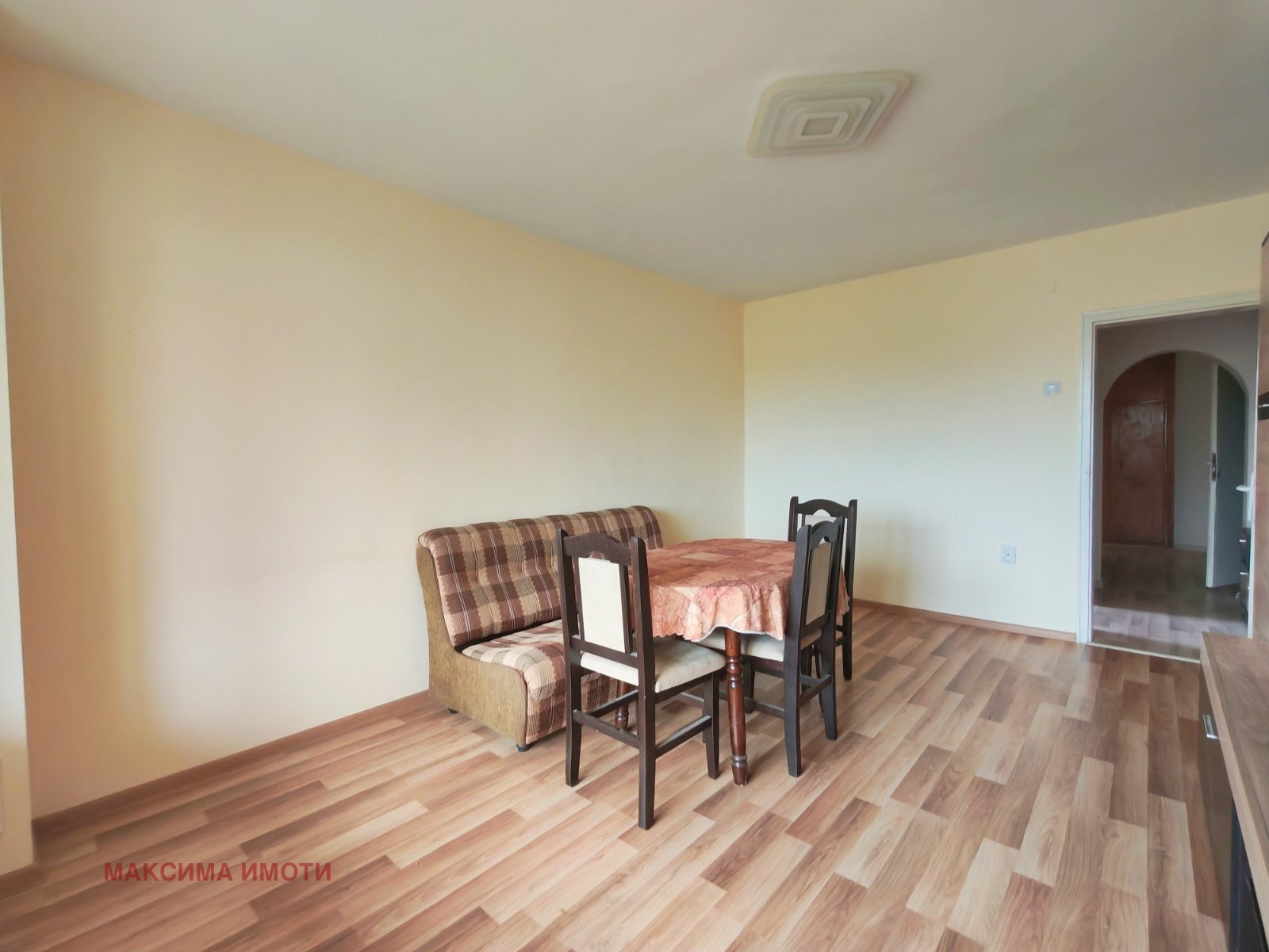 ������� 3-����� | Imot.bg � ����������� 6
