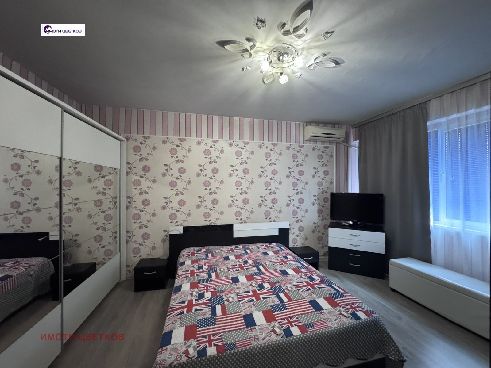 ������� 3-����� | Imot.bg � ����������� 12