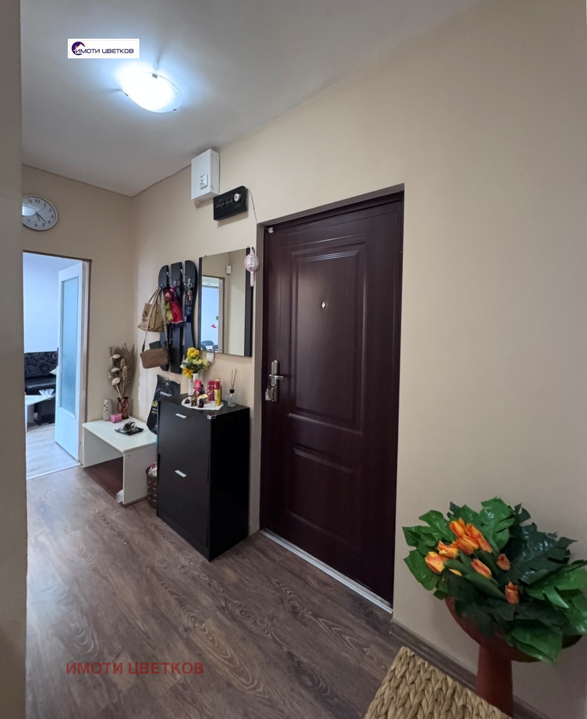 ������� 3-����� | Imot.bg � ����������� 17