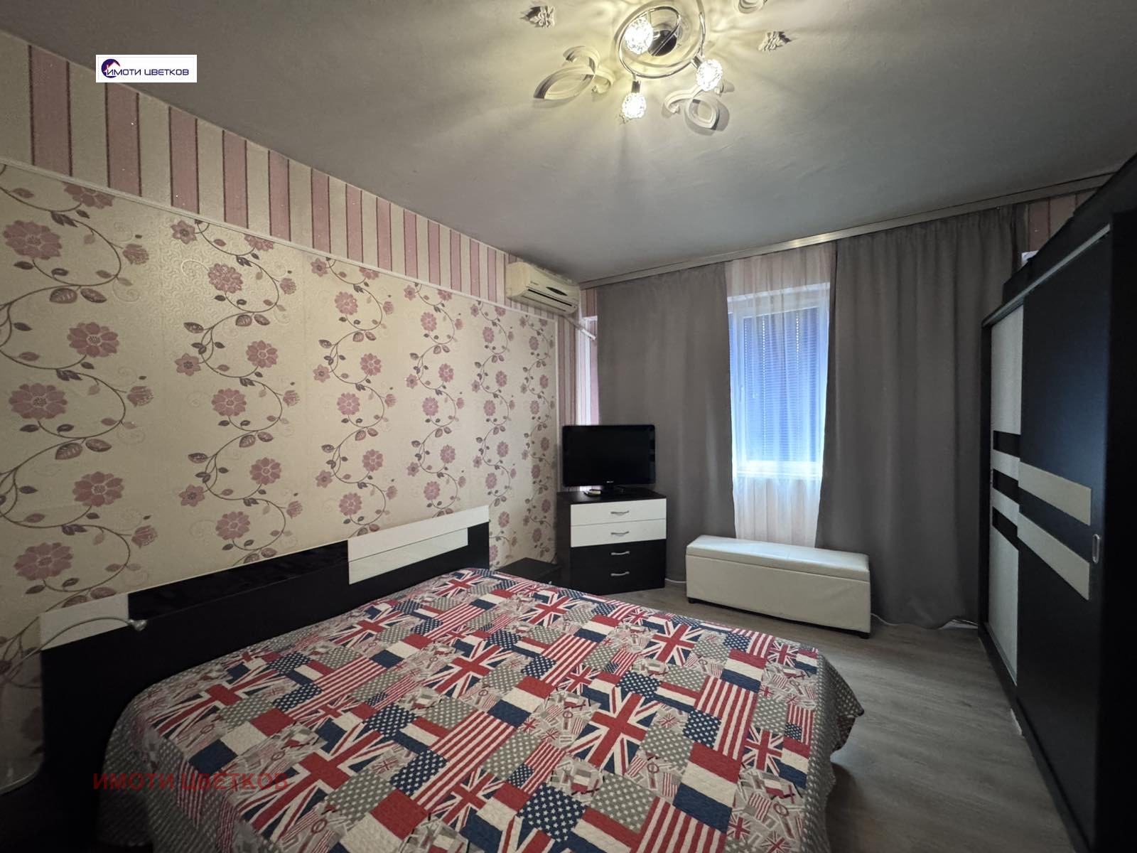 ������� 3-����� | Imot.bg � ����������� 13