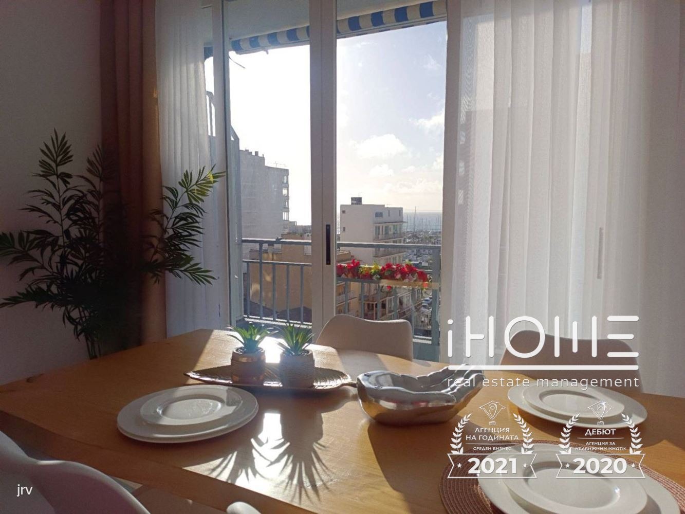 Продава МНОГОСТАЕН | Imot.bg — изображение 2