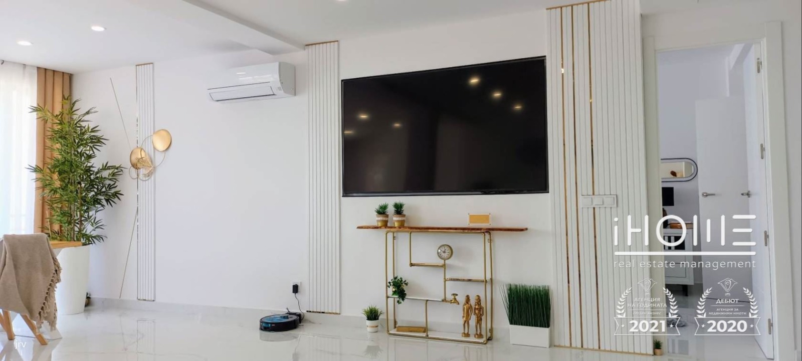 Продава МНОГОСТАЕН | Imot.bg — изображение 4