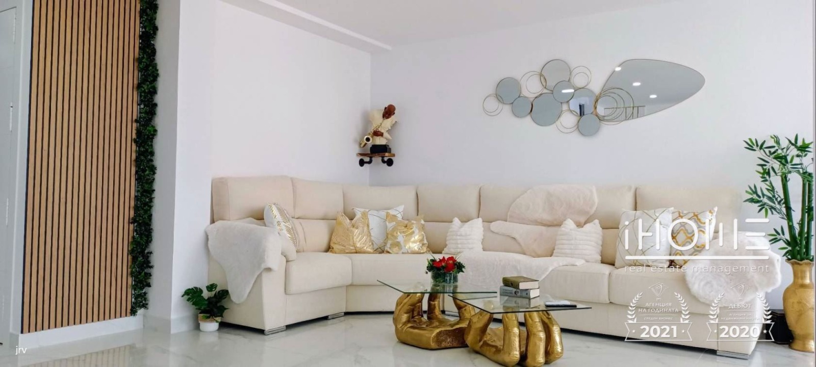 Продава МНОГОСТАЕН | Imot.bg — изображение 5