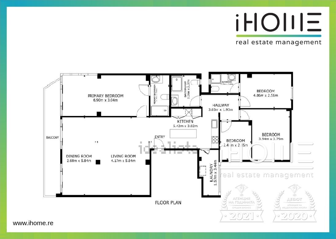 Продава МНОГОСТАЕН | Imot.bg — изображение 16