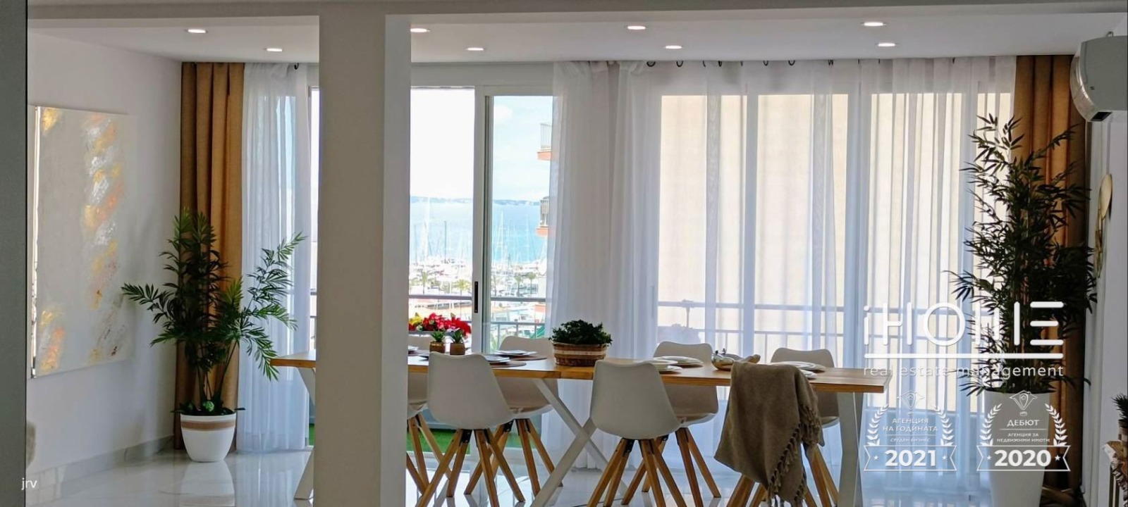 Продава МНОГОСТАЕН | Imot.bg — изображение 1