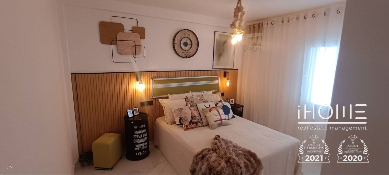 Продава МНОГОСТАЕН | Imot.bg — изображение 9