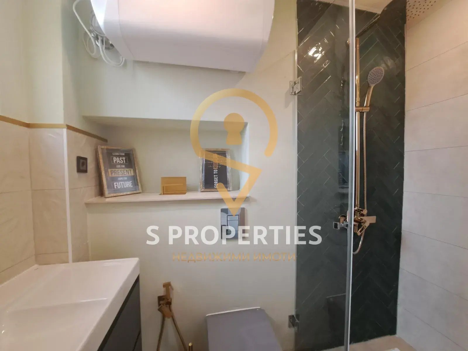 ������� ���������� | Imot.bg � ����������� 7