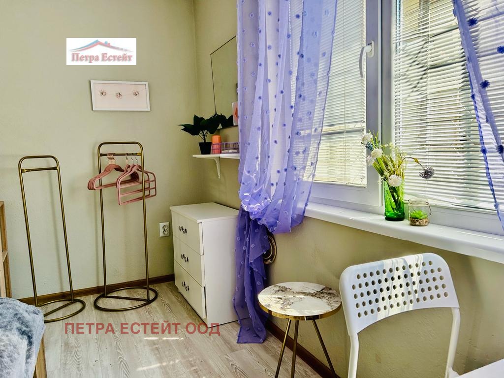 ������� ���� | Imot.bg � ����������� 11