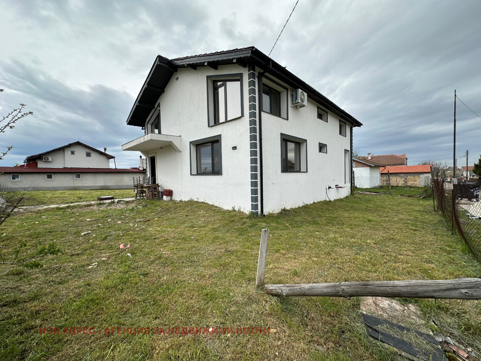 ������� ���� | Imot.bg � ����������� 1