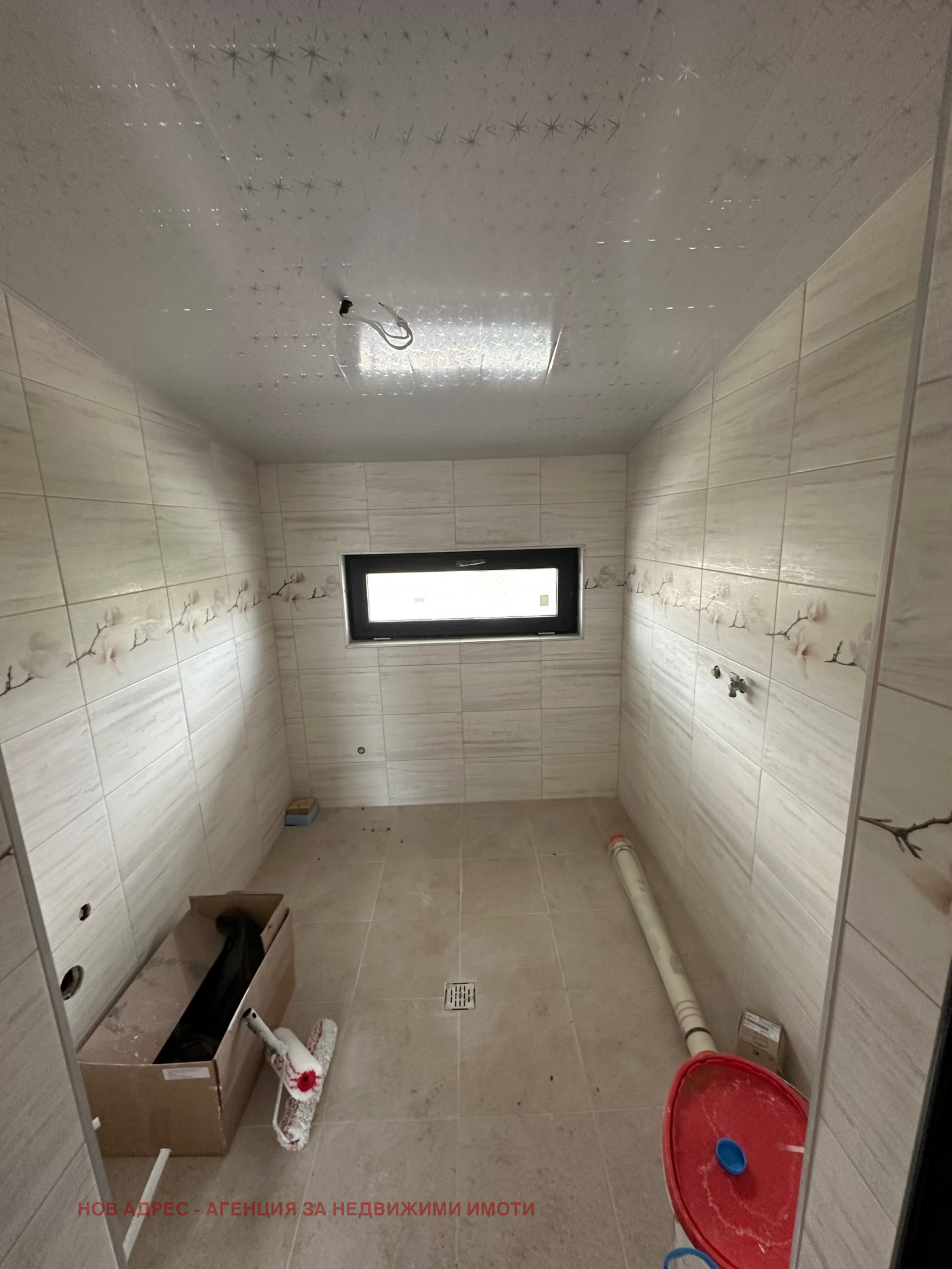 ������� ���� | Imot.bg � ����������� 14